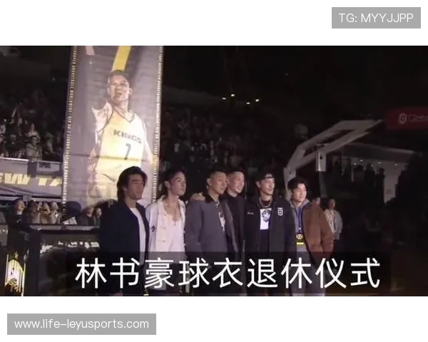 退役盛典：拜访那些为联盟做出巨大贡献的球员，球队退役仪式